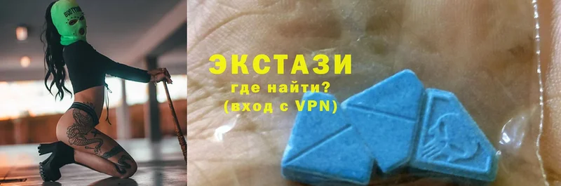 Экстази 300 mg  площадка официальный сайт  Новомичуринск 